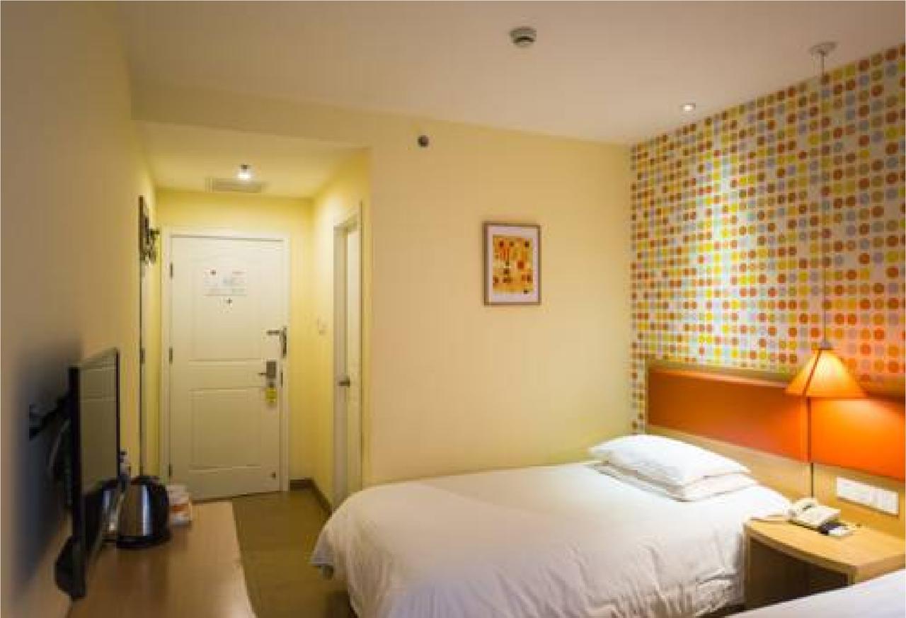 Home Inn Guangzhou Zhujiang New City Exterior photo